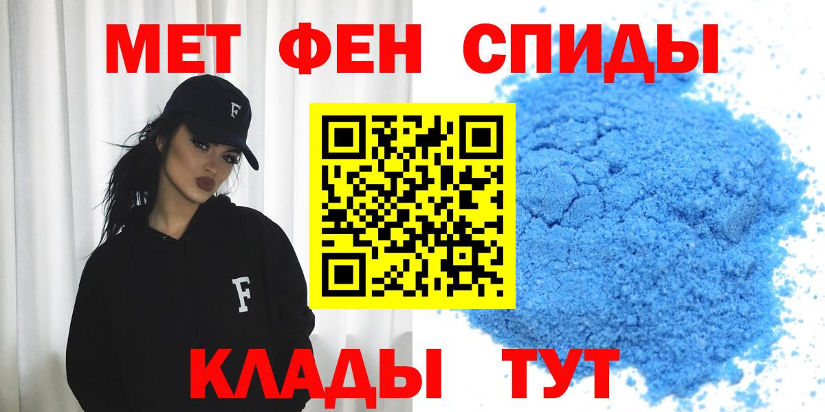 Ростов-на-Дону  АМФ VHQ  мориарти как зайти  Вход с VPN 