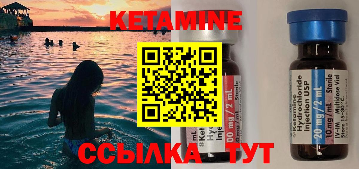 МЕФ  МЕТ  A PVP СК кристаллы  Меф   Ростов-на-Дону  Марихуана  Кокаин  Вход с VPN 