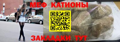 гидропоника Свободный