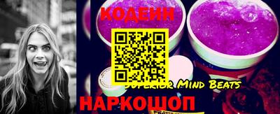 марки lsd Северобайкальск