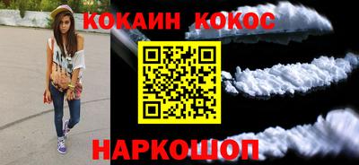 марки lsd Северобайкальск