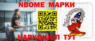 гидропоника Свободный