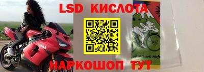 гидропоника Свободный
