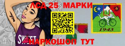 гидропоника Свободный