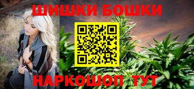 гидропоника Свободный