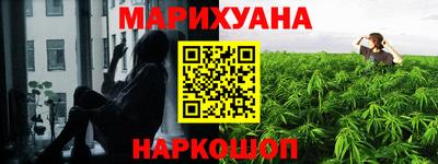 гидропоника Свободный