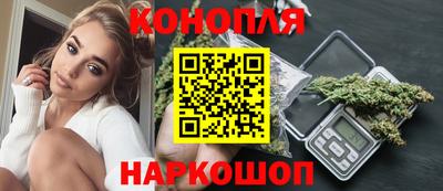 гидропоника Свободный