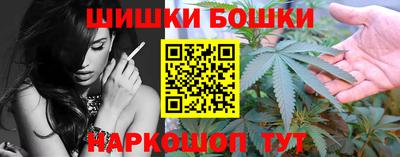 марки lsd Северобайкальск