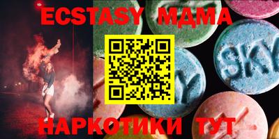 марки lsd Северобайкальск