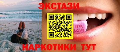 гидропоника Свободный