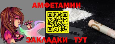 гидропоника Свободный