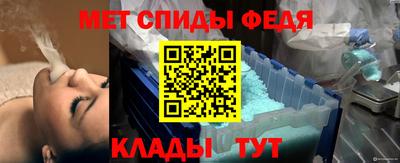гидропоника Свободный