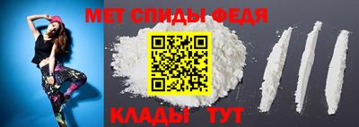 марки lsd Северобайкальск