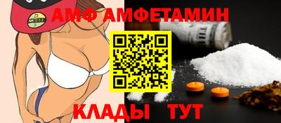 марки lsd Северобайкальск