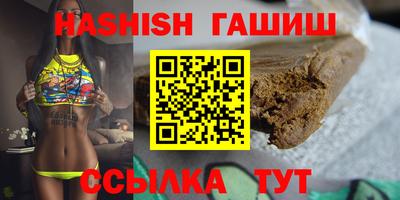 гидропоника Свободный