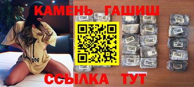 гидропоника Свободный