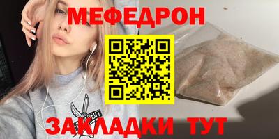 марки lsd Северобайкальск