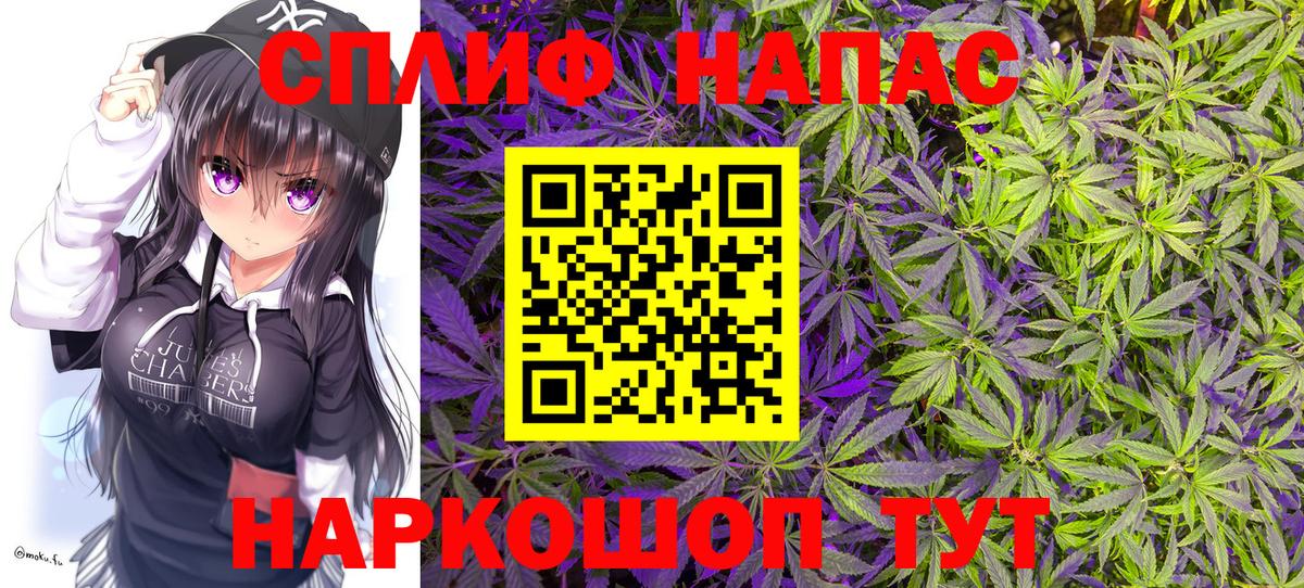 Ростов-на-Дону  Шишки марихуана марихуана  Вход с VPN  Марихуана Amnesia  Шишки марихуана индика 